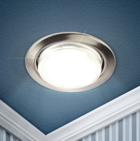 Светильник KL35 SN-10  ЭРА под лампу Gx53,220V, 13W,сатин никель (упаковка 10 шт)