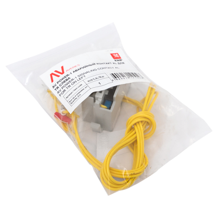 AV POWER-1 Аварийный контакт AL для TR слева