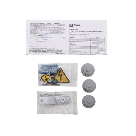 Щит с монтажной панелью ЩМПг- 65.50.22 (ЩРНМ-3) RAL 3001 IP54 EKF PROxima