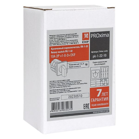 Переключатель кулачковый ПК-1-23 10А 3P "1-0-2" EKF PROxima