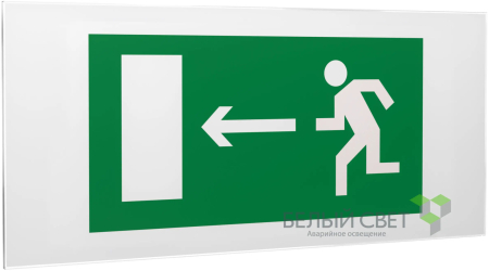 Знак безопасности PS-50206,E04 "Напр, к эвакуационному выходу налево"