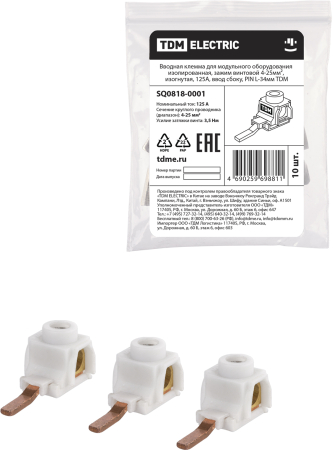 Вводная клемма для модульного оборудования изолированная с винтовым зажимом 4-25мм TDM