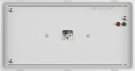 BS-VOLNA-83-L2-INEXI2