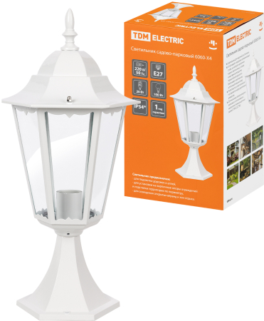 Светильник 6100-24 садово-парковый шестигранник, 100Вт, стойка, белый