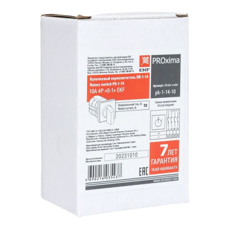 Переключатель кулачковый ПК-1-14 10А 4P "0-1" EKF PROxima