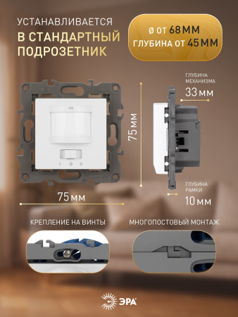 Б0034352