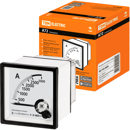 Амперметр А72  2500А/5А-1,5 TDM
