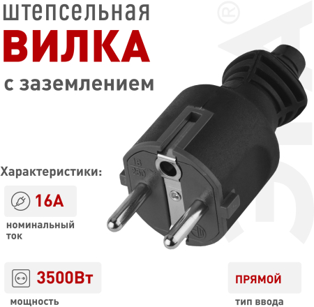 Б0019189