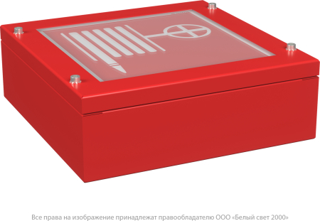 BS-GARDA-73-S1-INEXI2