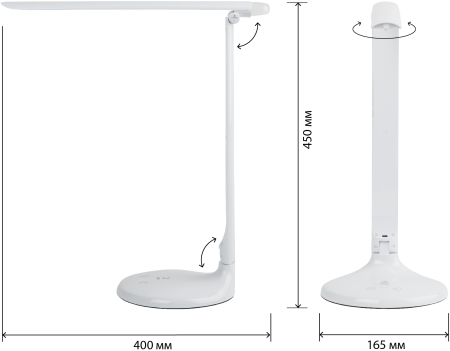 Светильники настольные  ЭРА NLED-482-10W-W белый наст.светильник