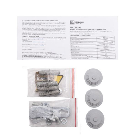 Щит с монтажной панелью ЩМПг- 60.60.25 RAL 3001 IP54 EKF PROxima