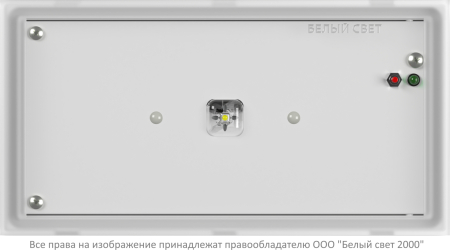 BS-VOLNA-83-L2-INEXI2