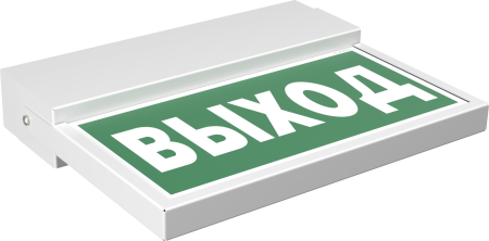 BS-FLAG-71-S1-INEXI2