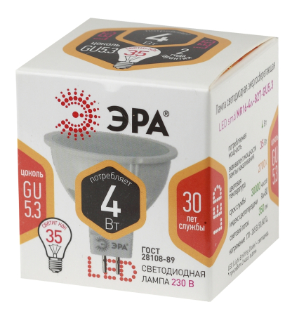 Лампа светодиодная Эра LED MR16-4W-827-GU5.3 (диод, софит, 4Вт, тепл, GU5.3),