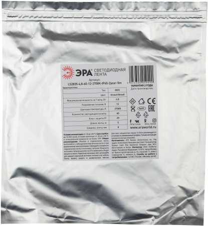 KU-2835AD-60D-W  ЭРА Лента светодиодная LS2835-4,8-60-12-6500К-IP65-2year-5m
