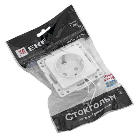EYR16-028-20