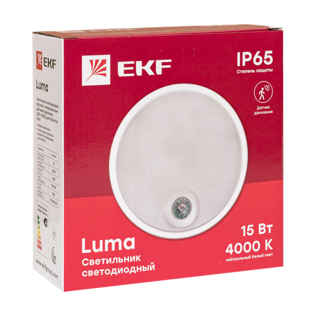 Светильник светодиодный ЖКХ круг ДПО-2300 с инфракрасным датчиком движения 15Вт 4000K IP65 EKF PROxima