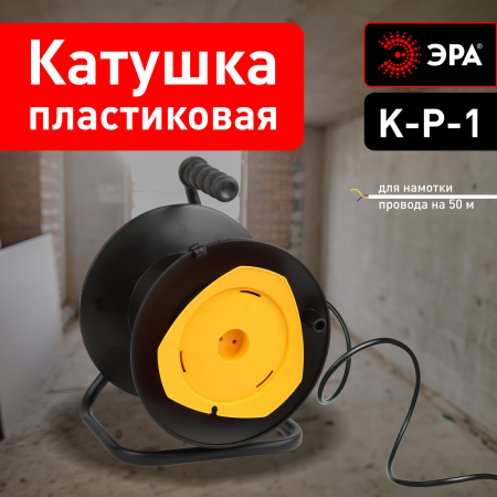 Б0046803