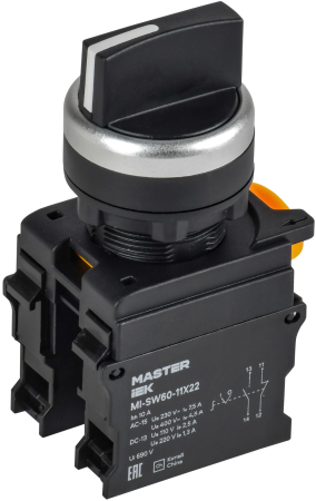 Переключатель 2 полож. возвр. 1NO+1NC чёрный MASTER IEK