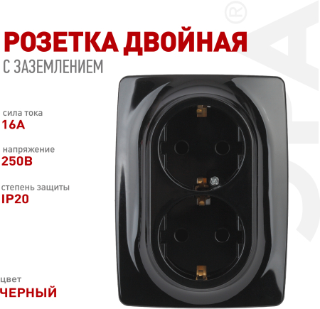 Б0036447