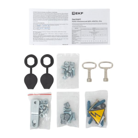 Щит распределительный навесной "KRATOS" 84 модуля 65.50.22 IP66 EKF