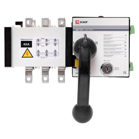 Устройство АВР ТСР1  40А 3Р 230В EKF PROxima