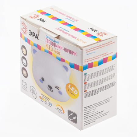 ЭРА светильник-ночник NLED-466-1W-W белый (40/80/1920)