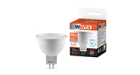 Лампа LED  WOLTA MR16 10Вт 825лм GU5.3 6500К   1/50