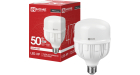 Лампа светодиодная LED-HP-PRO 50Вт 230В Е27 с адаптером E40 4000К 4500Лм IN HOME Лампа светодиодная LED-HP-PRO 50Вт 230В Е27 с адаптером E40 4000К 4500Лм IN HOME