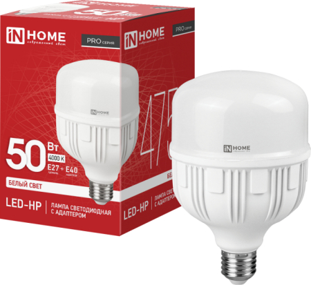 Лампа светодиодная LED-HP-PRO 50Вт 230В Е27 с адаптером E40 4000К 4500Лм IN HOME