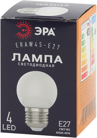 ERAW45-E27 ЭРА LED Р45-1W-E27 ЭРА (диод. шар, бел., 4SMD, 1W, E27, для белт-лайт) (10/100/6000)