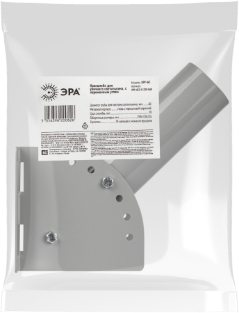 SPP-AC2-0-230-060 ЭРА Кронштейн  для уличного светильника с перемен углом 230*150*130  d60mm (10/400