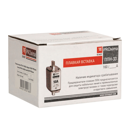 Плавкая вставка ППН-33 160/ 25А габарит 00 EKF PROxima