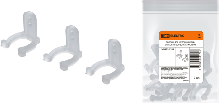 Крепеж для круглого неона SMD2835-220 В, пластик, TDM