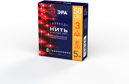 ENIN -5NR ЭРА Гирлянда LED Нить 5 м красный свет, АА (100/2500)