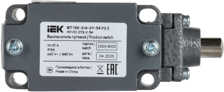 KKV12-2113-2-54