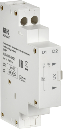 ARMAT Расцепитель мин. напр. 24В GV2P IEK