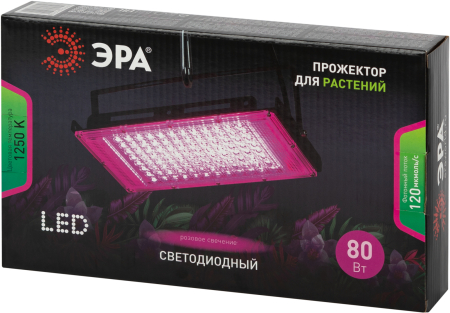 FITO-80W-RB-LED-Y  Фитопрожектор для растений светодиодный ЭРА FITO-80W-RB-LED-Y красно-синего спектра