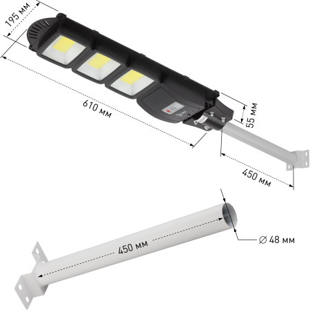 ЭРА Консольный светильник на солн. бат.,COB,с кронштейном,60W,с датчи. движ.,ПДУ,1100lm, 5000К, IP65