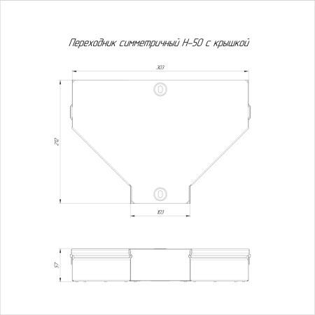 PR16.0477