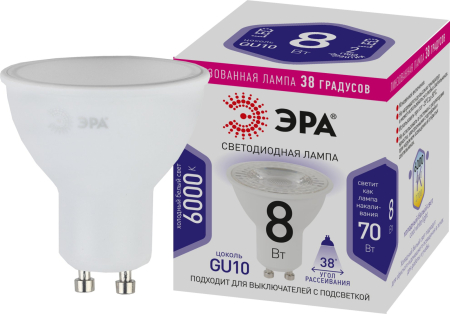 LED Lense MR16-8W-860-GU10  Лампочка светодиодная ЭРА STD LED Lense MR16-8W-860-GU10 GU10 8Вт линзованная софит холодный белый свет
