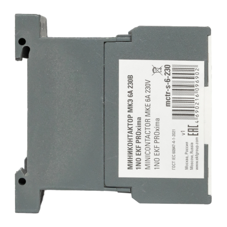 Миниконтактор МКЭ  6А 230В 1NO EKF PROxima