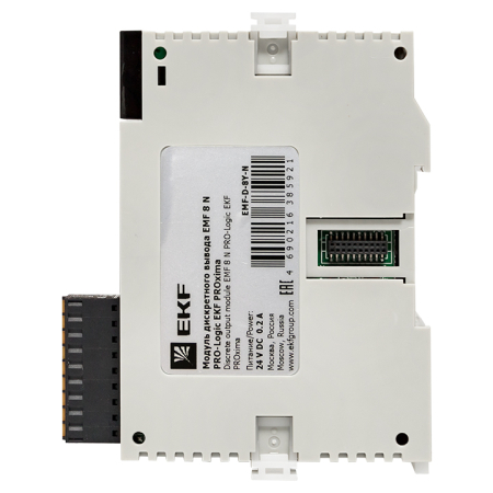 Модуль дискретного вывода EMF 8 N PRO-Logic EKF PROxima