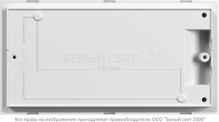 BS-VOLNA-81-L1-INEXI2