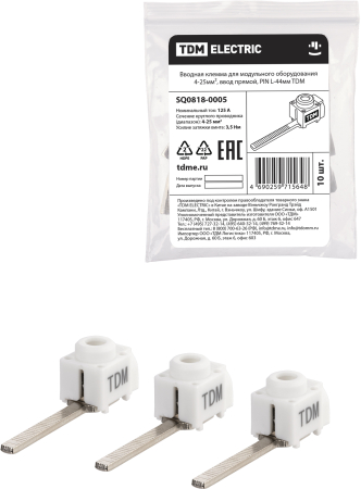 Вводная клемма для модульного оборудования 4-25мм², ввод прямой, PIN L-44мм TDM