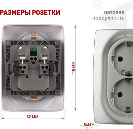 Б0036444