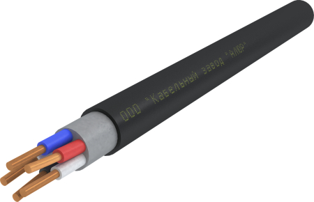 КВВГнг-50010-Ал