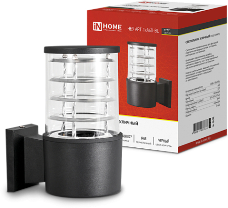 Светильник уличный односторонний НБУ ART-1хA60-BL алюминиевый под лампу 1хA60 E27 230B черный серии CITY IP65 IN HOME