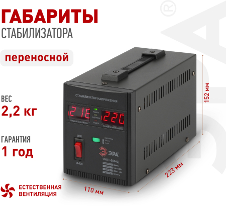 Б0020157