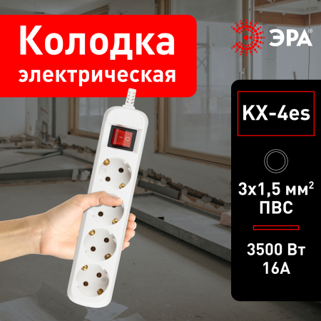Б0028344